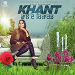 Khant Wale De Record