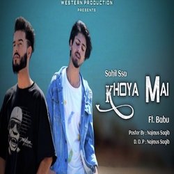 Khoya Mai-SRBeR0dTAUU