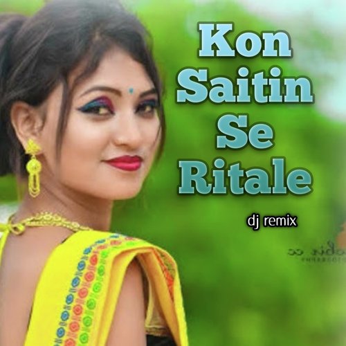 Kon Saitin Se Ritale