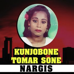 Kunjobone Tomar Sathe-JSEqSQJKGgA