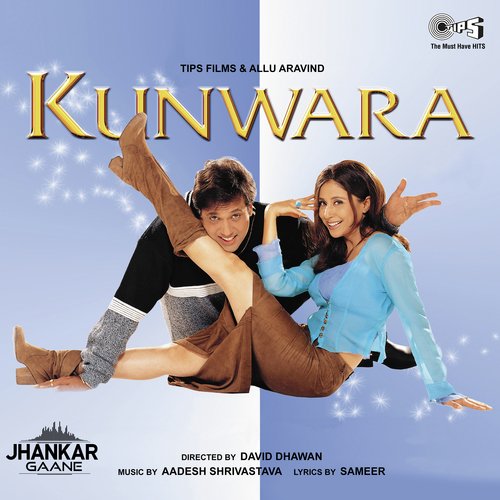 Kunwara (Jhankar)