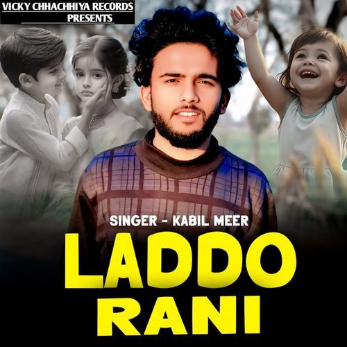 Laddo Rani