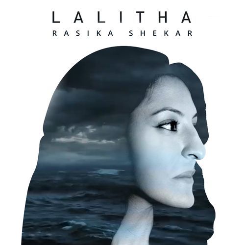 Lalitha-okv tunes