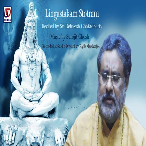 Lingastakam Stotram (Original)