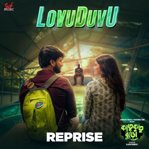 Lovuduvu - Reprise (From "Katukutu Buro")