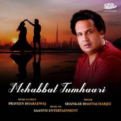 MOHABBAT TUMHAARI-JVsYfzNYBwY