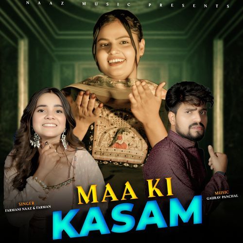 Maa Ki Kasam