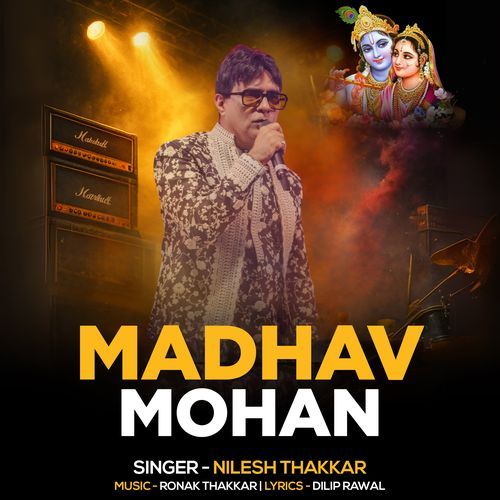Madhav Mohan