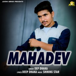 Mahadev-HTstBVl-XVk