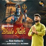 Mahima Gavan Bhole Nath Di