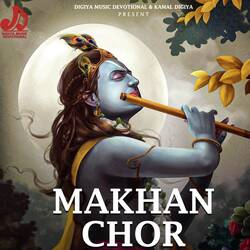 Makhan Chor-HDEsdB5TAlE