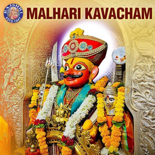 Malhari Kavacham