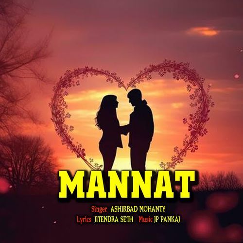 Mannat