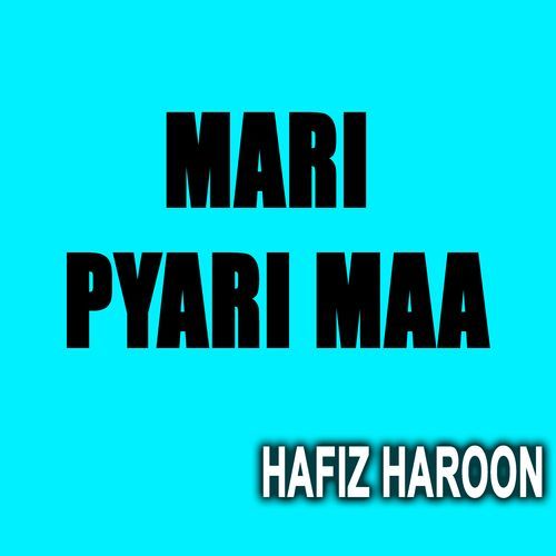 Mari Pyari Maa