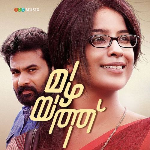 Mazhayathu (Original Motion Picture Soundtrack)