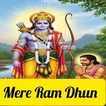 Mere Ram Dhun
