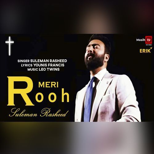 Meri Rooh (Studio)