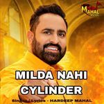 Milda Nahi Cylinder