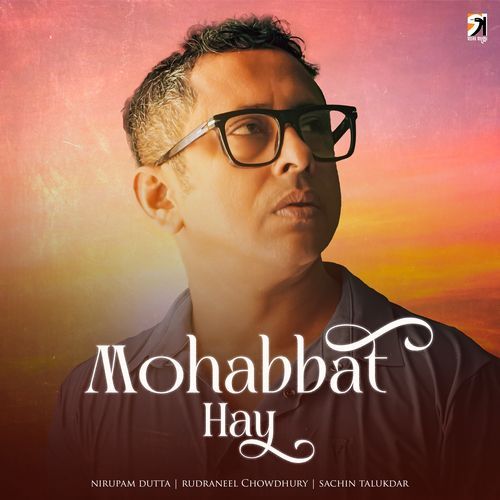 Mohabbat Hay