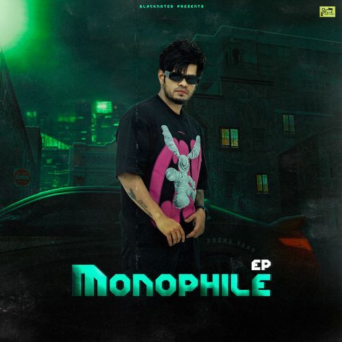 Monophile