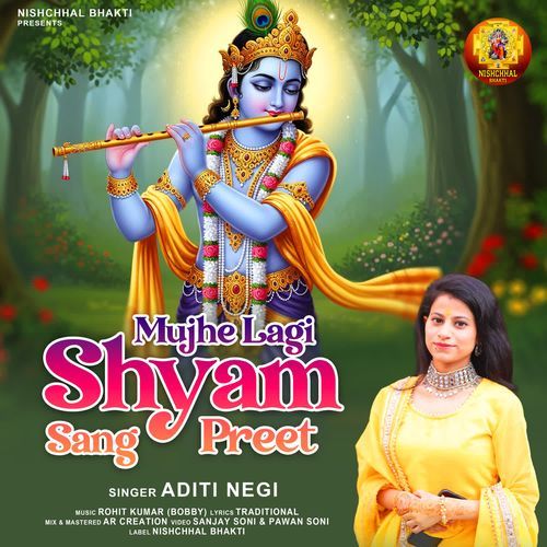 Mujhe Lagi Shyam Sang Preet