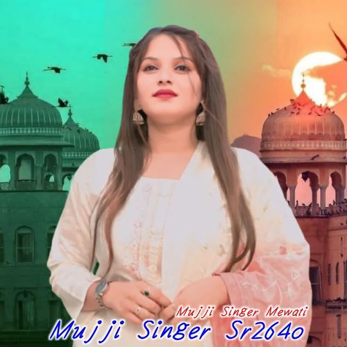 Mujji Singer Sr2640