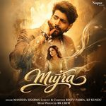 Mujra