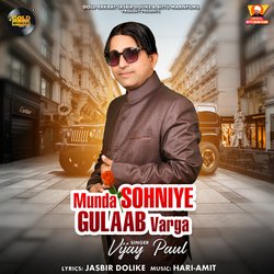 Munda Sohniye Gulaab Varga-PiAPRBN0WUc