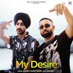 My Desire-BAVfYj9ERAA