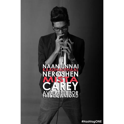Naan Unnai Khadalithal cover art