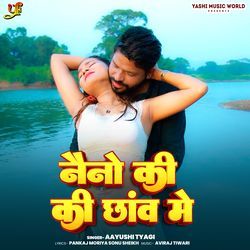 Naino Ki Chhaon Mein