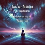 Navkar Mantra (54 Repetitions))