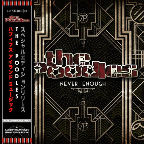 Never Enough (Japan Bonus Track)