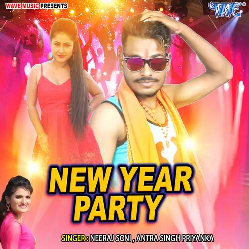 New Year Party