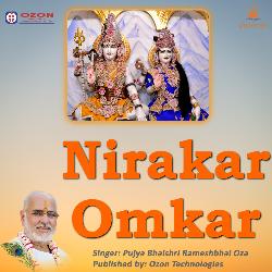 Nirakar Omkar-FRw5CD9ockc