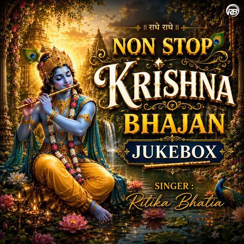 Non Stop Krishna Bhajan