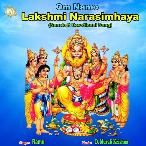 Om Namo Lakshmi Narasimhaya