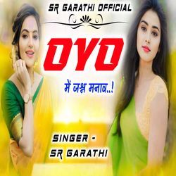 Oyo Me Jasan Manabali