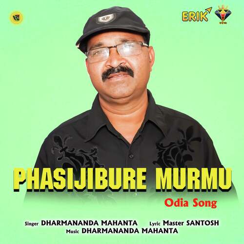 Phasijibure Murmu