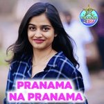 Pranama Na Pranama