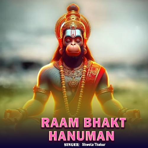 Raam Bhakt Hanuman