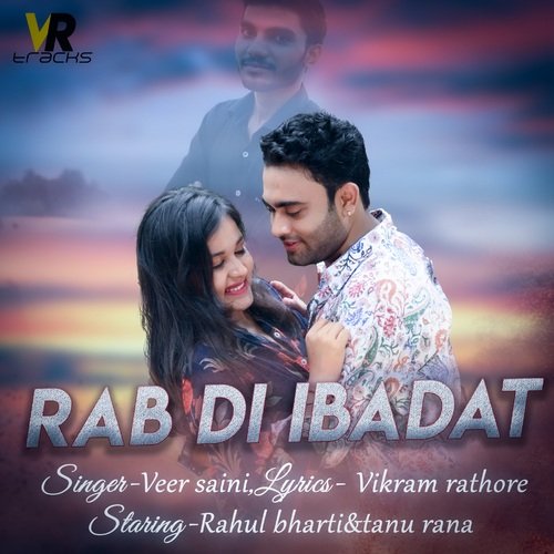 Rab Di Ibadat