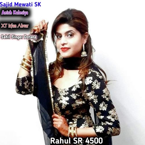Rahul SR 4500