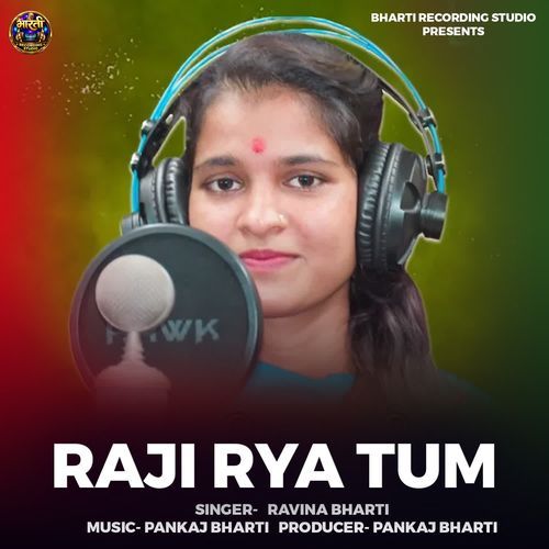 Raji Rya Tum