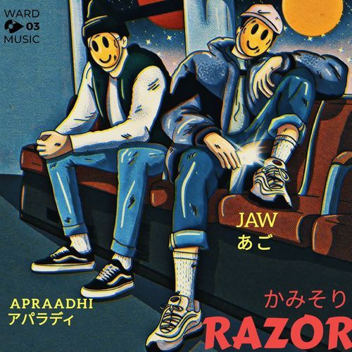 Razor