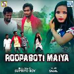 Roopaboti Maiya