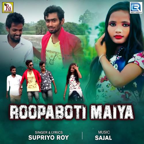 Roopaboti Maiya