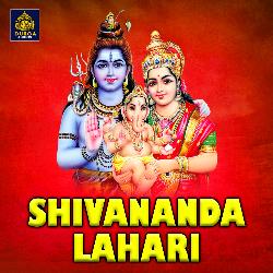 SHIVANANDA LAHARI-Jx0cYydJcVE