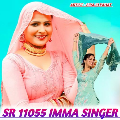 SR 11055 IMMA SINGER