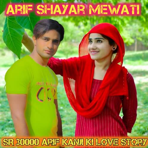 SR 30000 Arif kanji ki love story